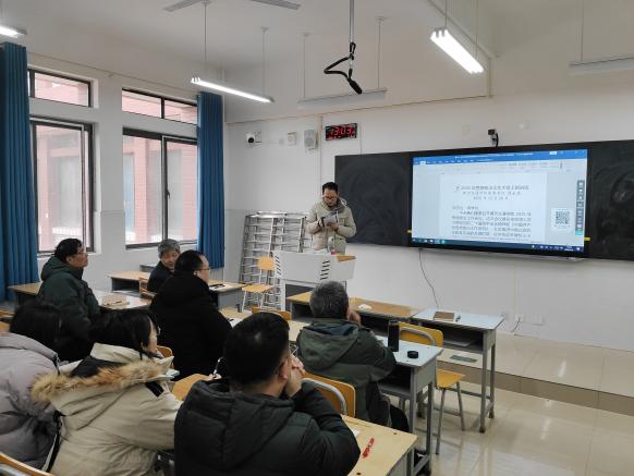 D:/AAA教课/2025~2026年：第一学期/教研室会议/会议照片/微信图片_20260104134237_18_212.jpg微信图片_20260104134237_18_212