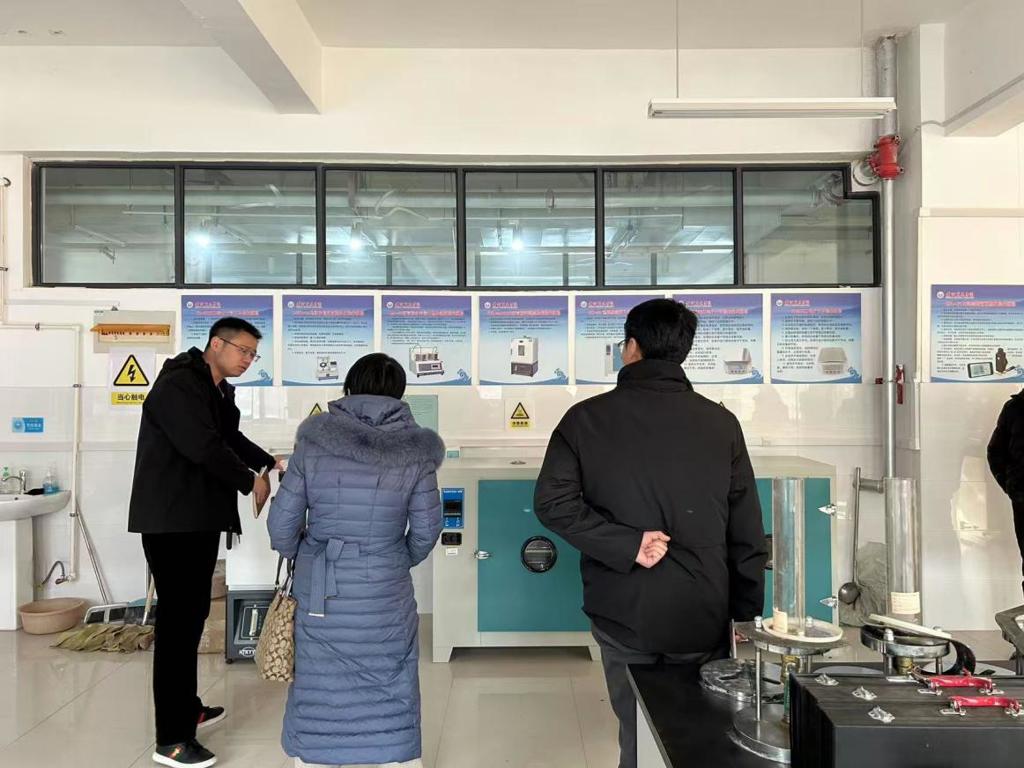 微信图片_20260122184749 微信图片_20260122184749