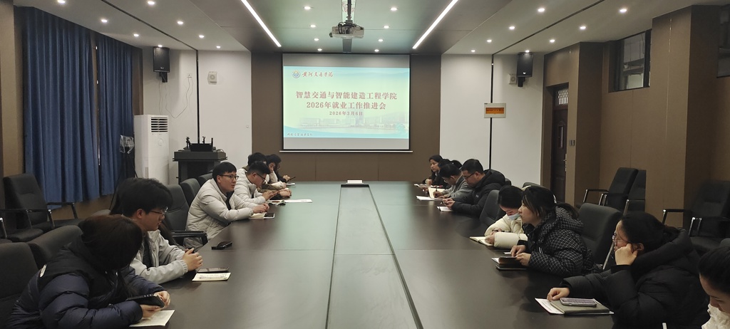 微信图片_20260306163856_1769_27 微信图片_20260306163856_1769_27