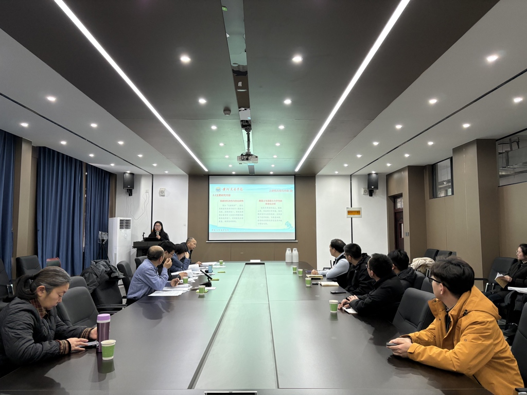 微信图片_20260122184743 微信图片_20260122184743