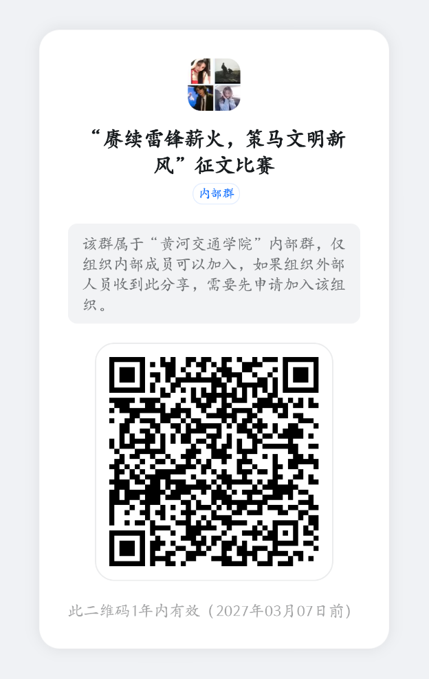 图片 1