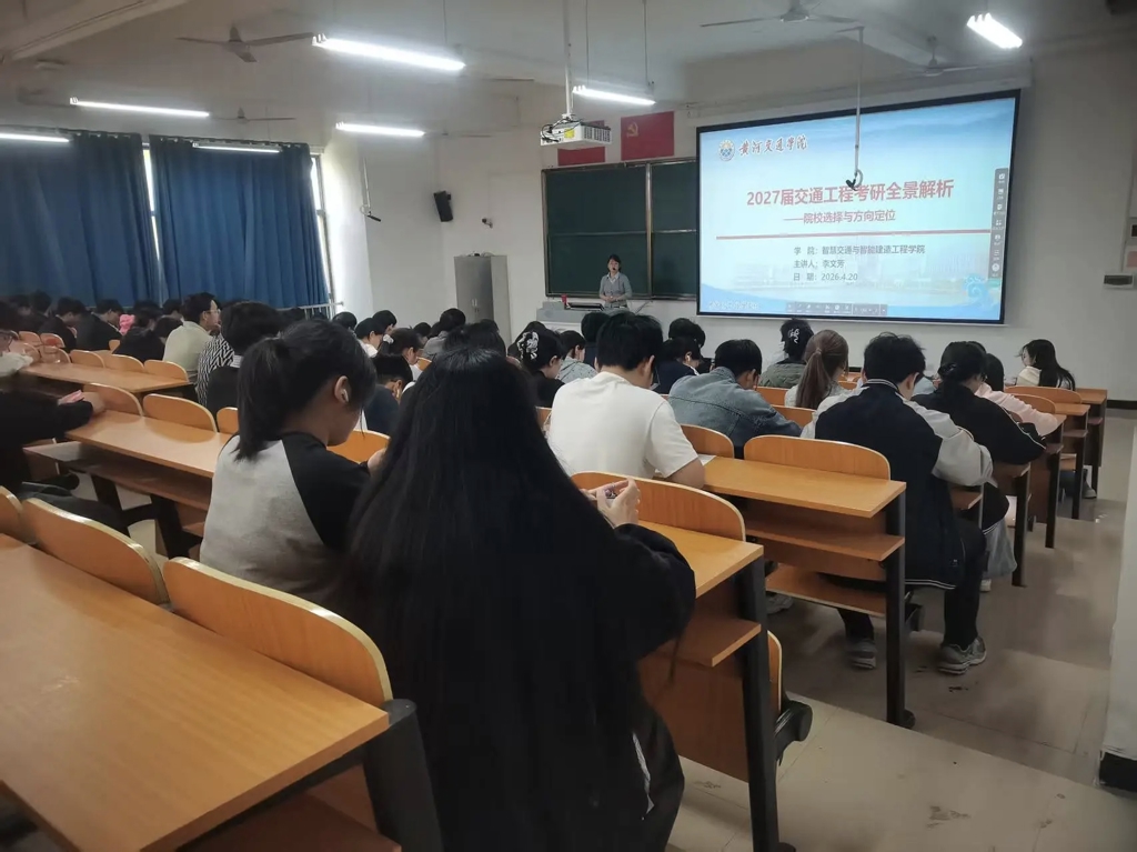 微信图片_20260424103049.jpg 微信图片_20260424103049.jpg