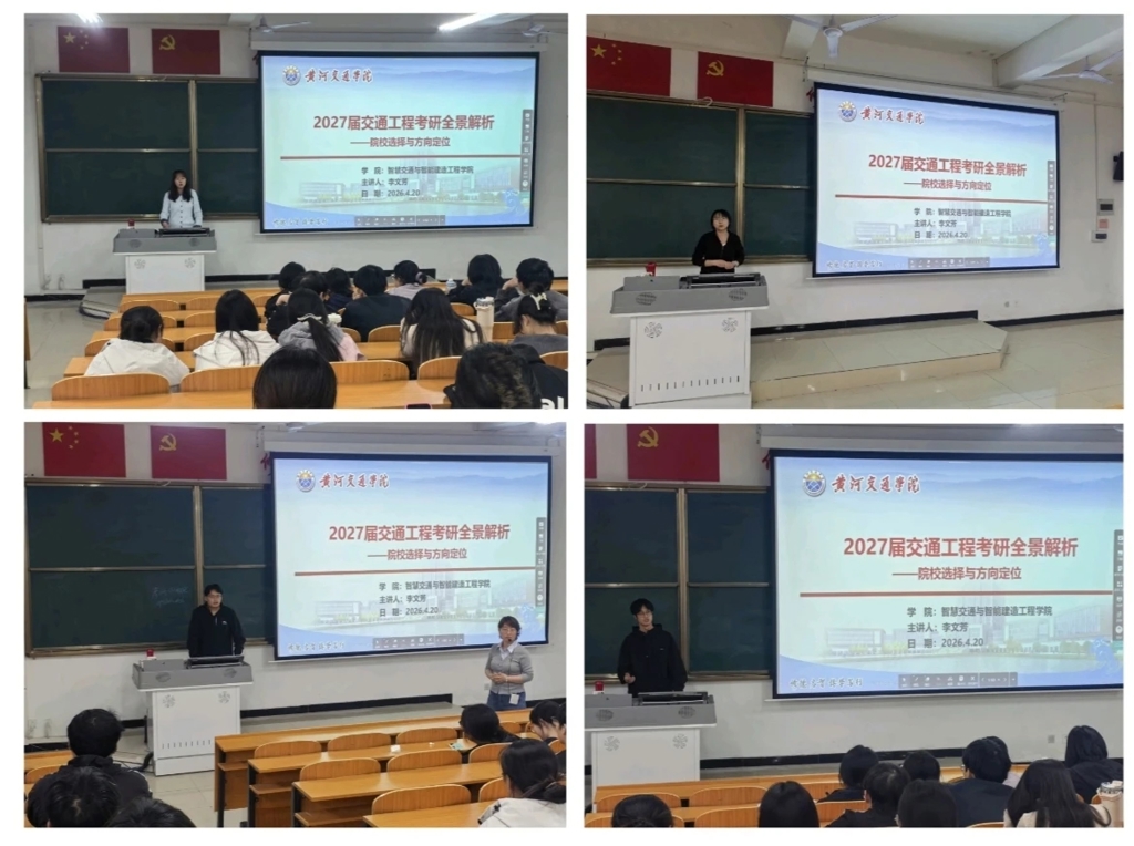 微信图片_20260424103042.jpg 微信图片_20260424103042.jpg