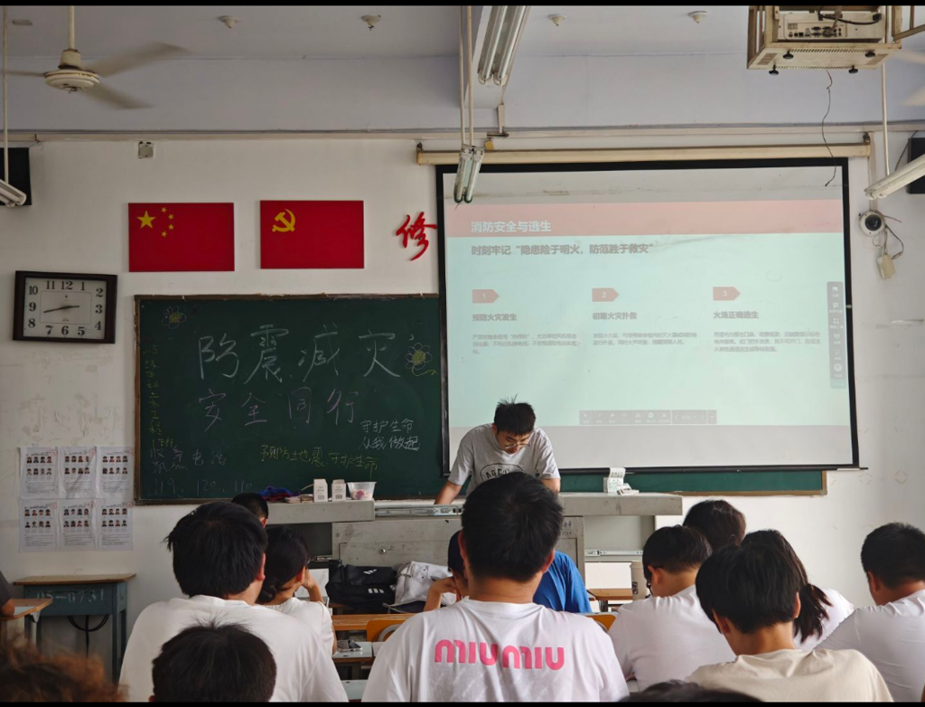 图片 2 图片 2