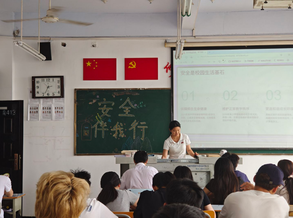 图片 3 图片 3